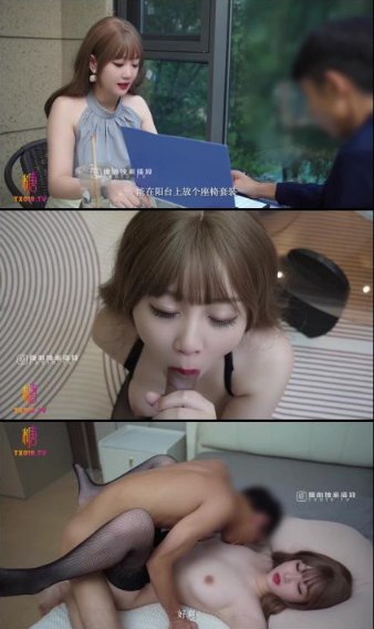 无码高潮又爽又黄A片硬币软件,免费在线黄色电影高清在线观看