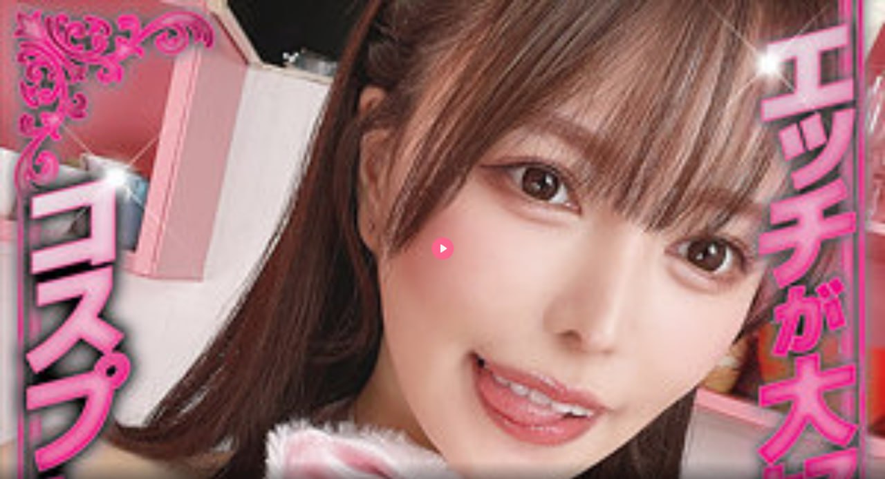 《棉签扩张play》电视剧在线观看_手机正片手机免费观看高清在线观看
