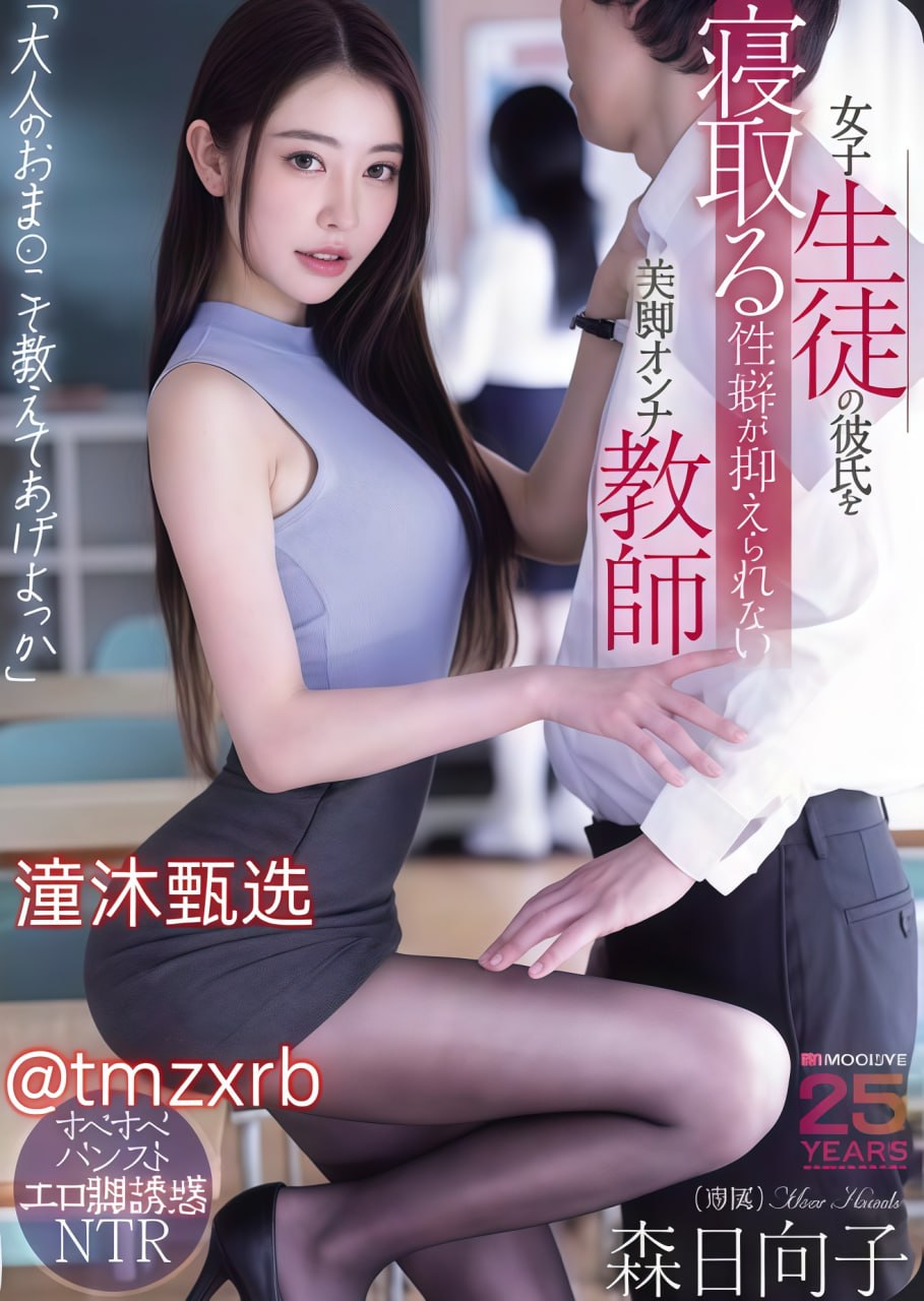 《鱿鱼BY2297COM》超清在线观看_3D高清在线播放高清在线观看