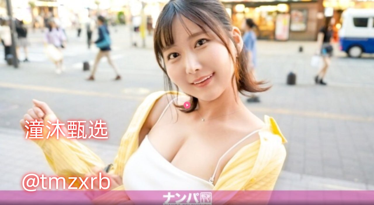 ...モデルコレクション メ亚洲无代码メイリン モデル...高清在线观看