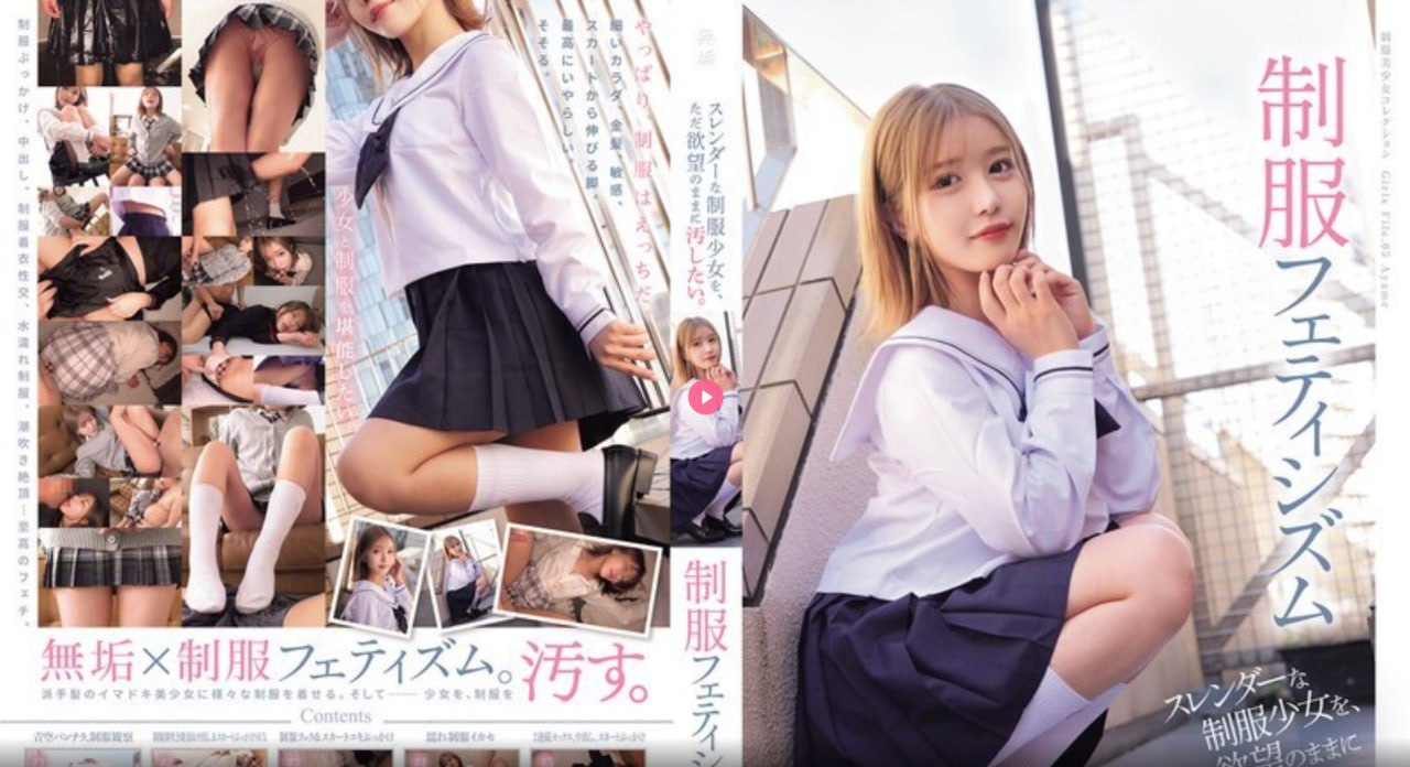 亚洲欧美精品SUV苍井优_日本少妇按摩做爰2高清在线观看
