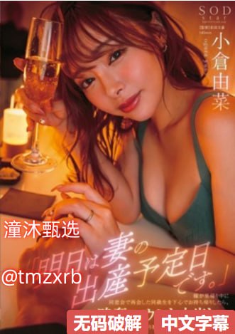 《哔哩哔哩老阿姨b站肉片入口视频》高清在线www_吉吉影音手机免费...高清在线观看