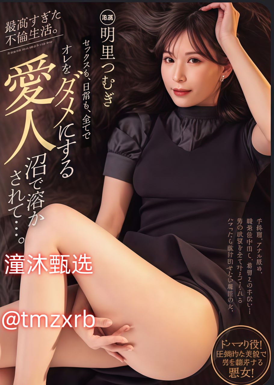 《cz3475航班》在线观看视频_国产不卡手机在线观看...高清在线观看