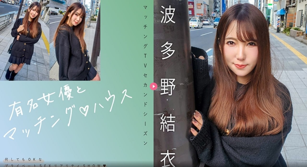 苍井空《肉乳欲屋》妻子密秘,乡村小河人文影像出圈...高清在线观看