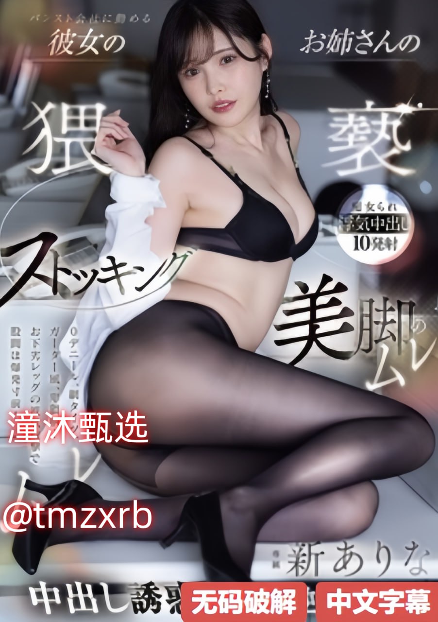 床吻戏哔哩哔哩BILIBILIアジアポルノ、ゾーン1とゾーン2高清在线观看