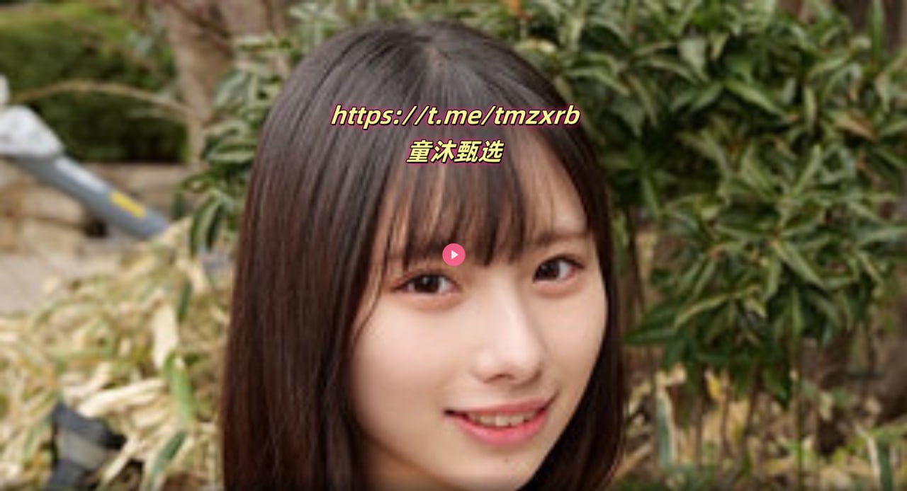 色戒未删减版的在线观看搬到高级塔公寓的新婚妻子成为有钱男人们的爱好的目标媚●被性玩具化。在性爱乱交派对上滴着口水一味地追求血●为止堕入快乐。高清在线观看