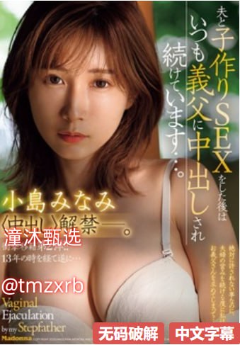 美国电影《女子训练营》热血传奇,女子训练营传奇故事...高清在线观看