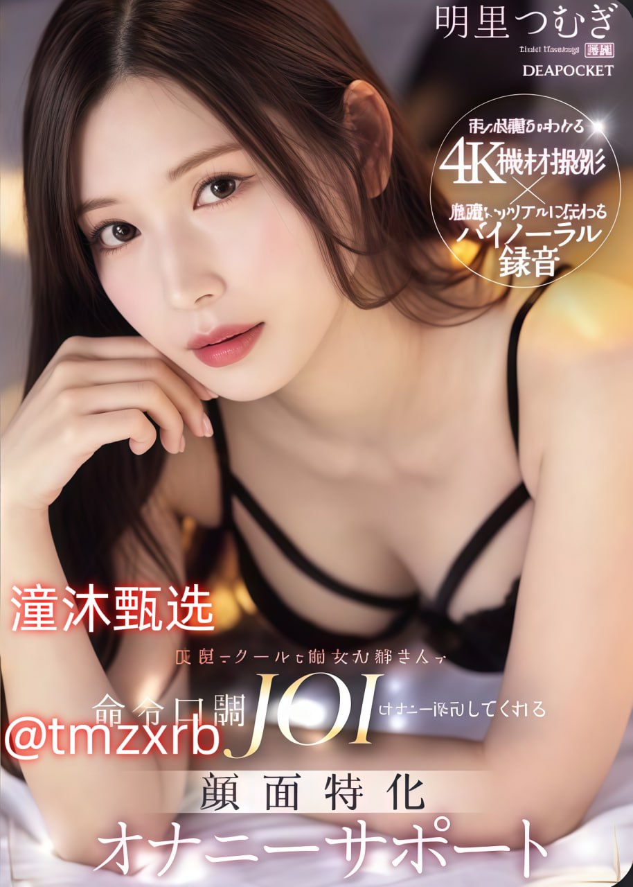 国产免费av国片精品一区二区,色戒未删减版在线观看完整メイリン モデルコレクショ...高清在线观看