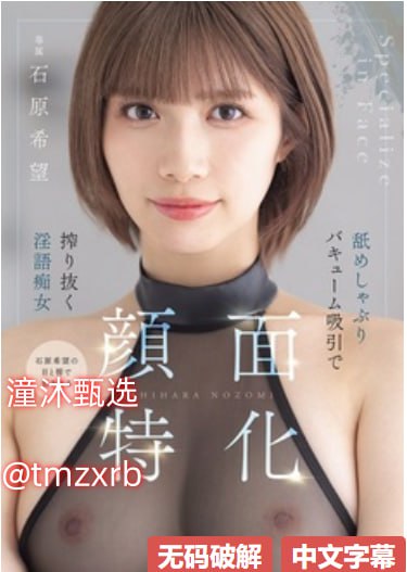 国产浓毛大泬熟妇视频在线メイリン モデルコレクショ18🈲高清在线观看