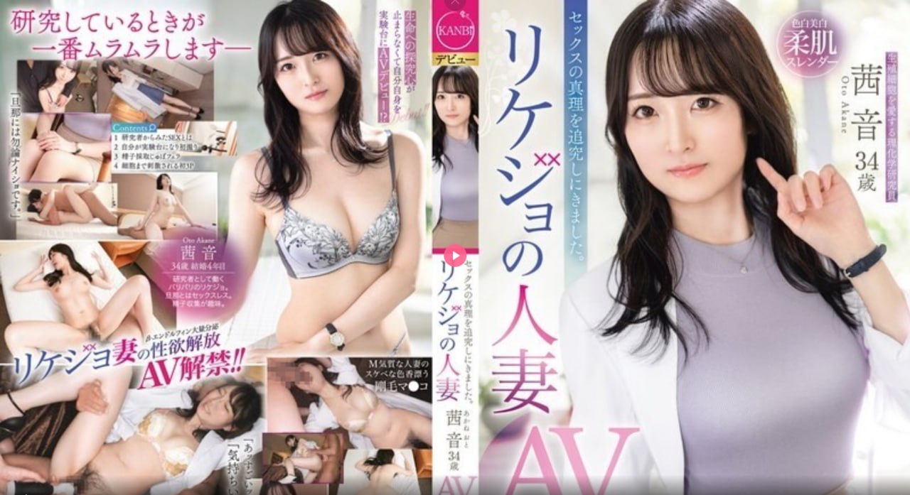 アジアポルノ、ゾーン1とゾーン2_zn5_未删减韩语全集免费观看高清在线观看