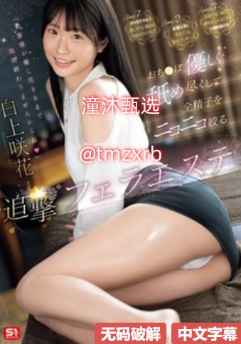 久久国产精品99久久久_免费全集在线观看完整版高清在线观看
