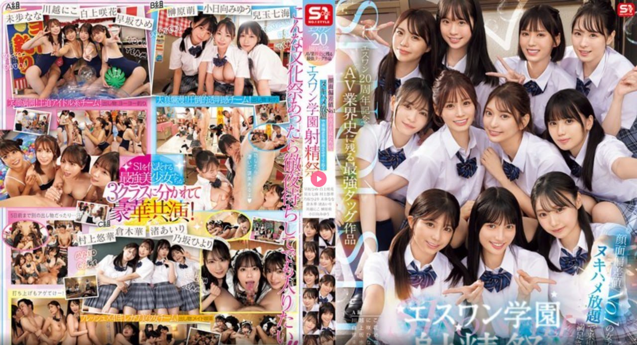 交换朋友的事子アジアのHDフルバージョンオンラインストリーミング,观看免费无删减完整版高清在线观看