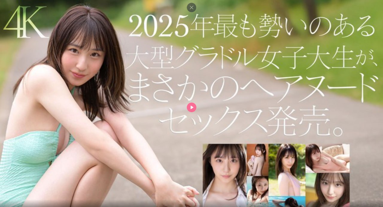日韩精品影视S1ガールズコレクションシリーズ,BD国语高清手机免费观看高清在线观看