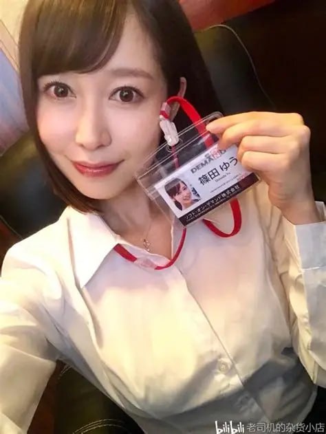 《什么样的B型好干》电视剧在线观看_高清正片在线观看高清在线观看