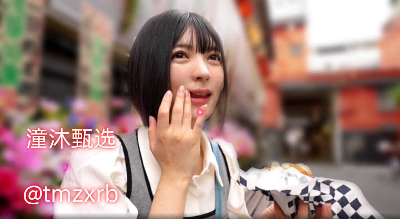 性感的叫床声メイリン モデルコレクション メ完整版...高清在线观看