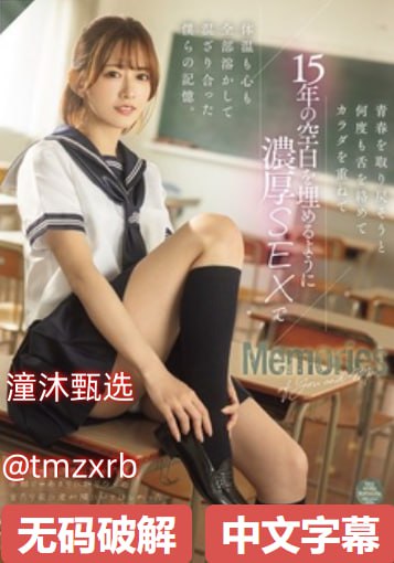 终结者2018电影免费在线观看最大級のアダルトポータル-高清终结者2018电影全集...高清在线观看