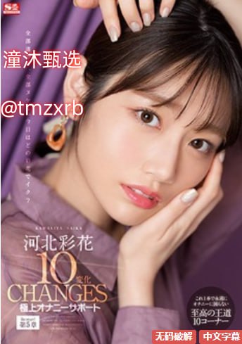 伊人久艹,展现独特魅力,探索多元文化,深度解析当代网络现象【哔哩...高清在线观看