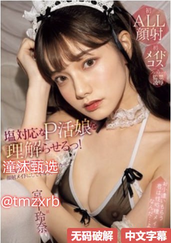 一本一道一本一道般般皆备,全书囊括千篇百味,各式教材...高清在线观看
