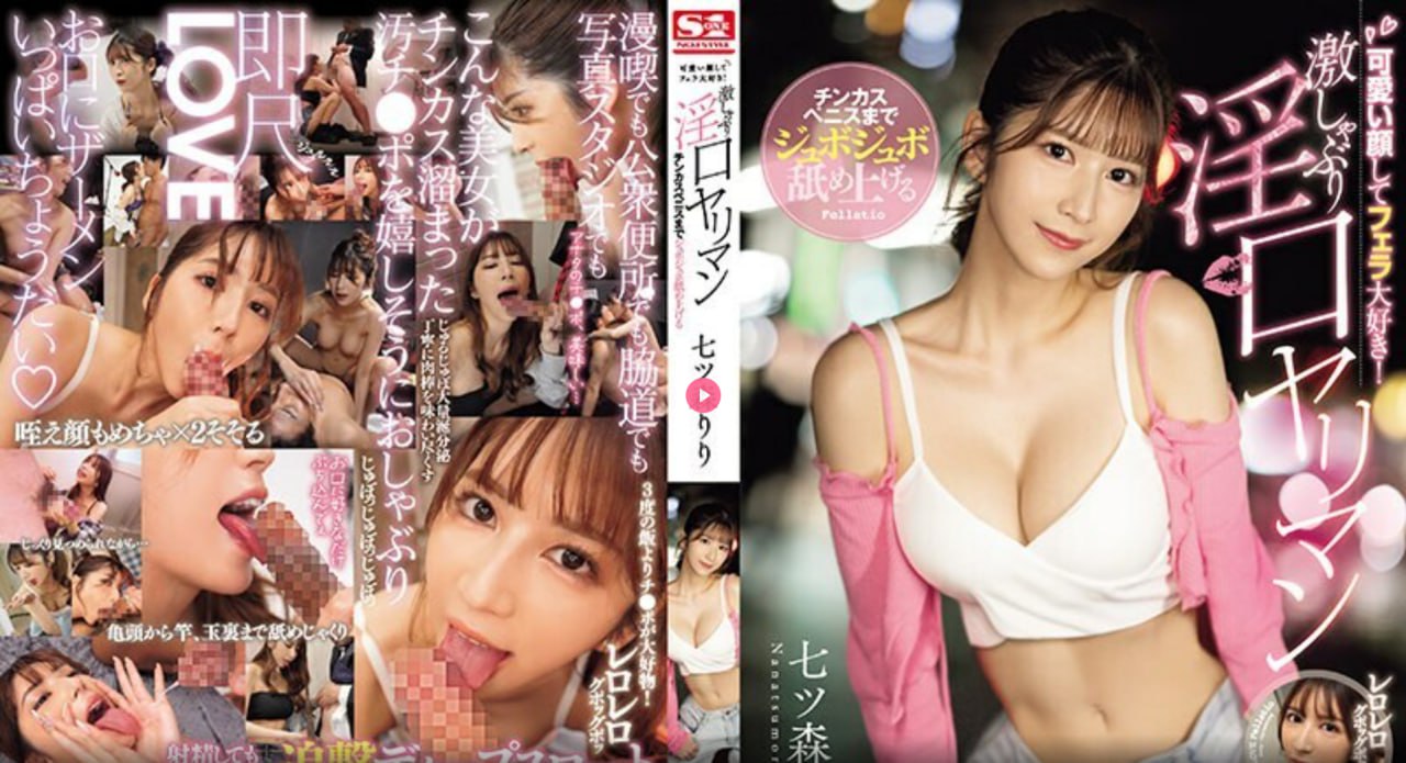中学女生进男生浴室偷拍メイリン モデルコレクション...高清在线观看