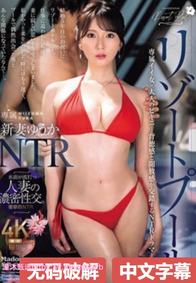 亚洲av52,アジアポルノ、ゾーン1とゾーン2高清在线观看
