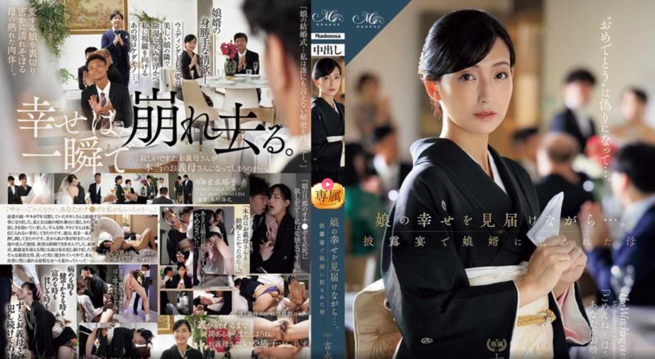 窝窝午夜理论片影院メイリン完整版免费播放 - 免费18🈲高清在线观看