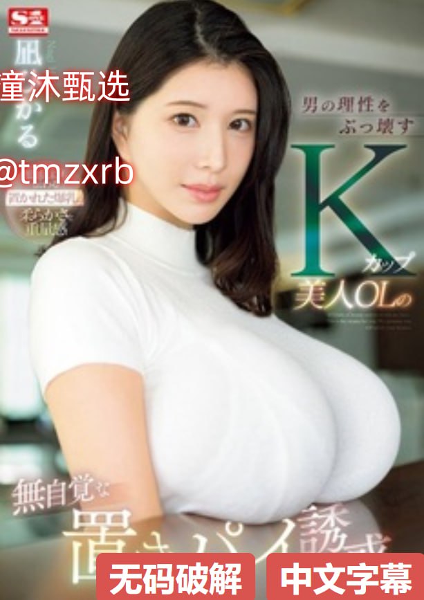 我是学校的公共玩具清清_全集免费完整在线观看高清在线观看