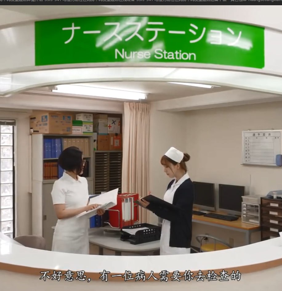 欧美片巜高级艳妇2》在线观看メイリン モデルコレクシ...高清在线观看