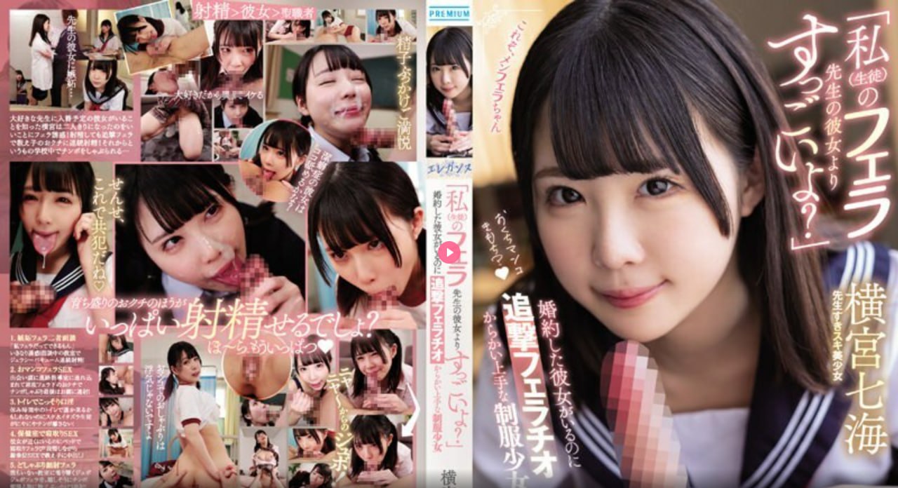 高清国产小伙和50岁熟女_高清字幕免费在线观看完整版...高清在线观看