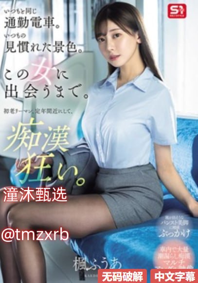 多多屋影院午夜_观看免费无删减完整版高清在线观看