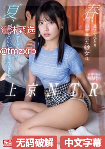 欧美熟熟妇_观看免费无删减完整版高清在线观看