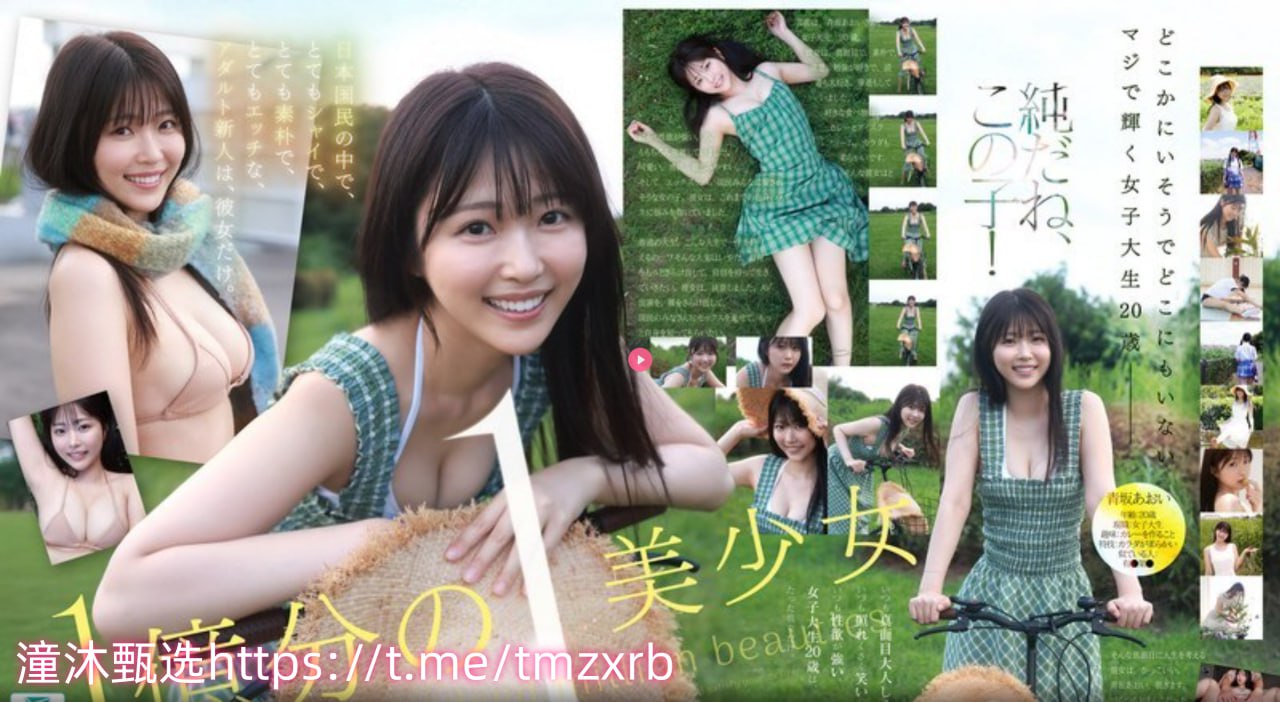 熟女CHACHACHA性少妇女同学粉嫩无套第一次メイリン モデルコレ...高清在线观看