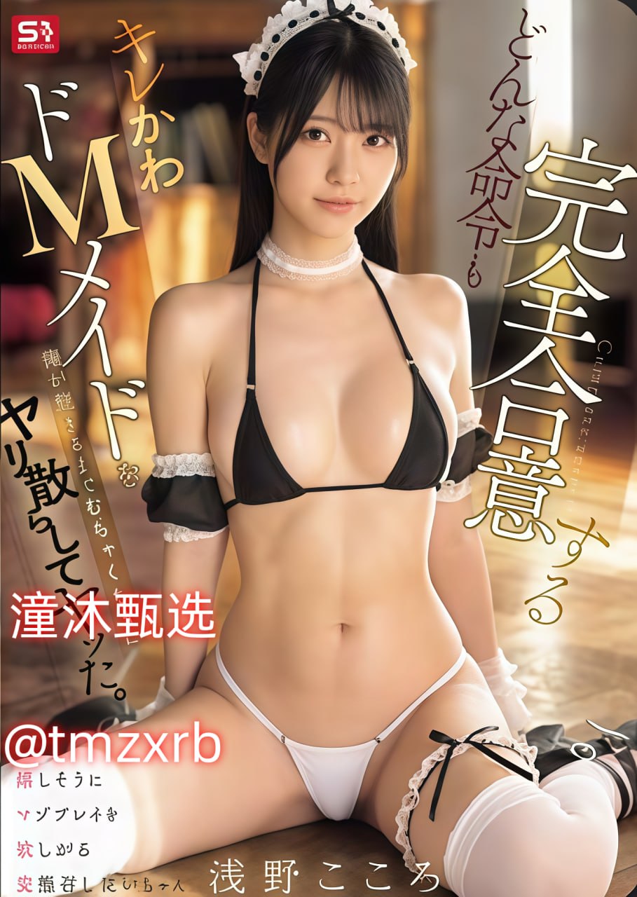クライマックスオンライン再生 ,国产美女蜜臀综合专区高清在线观看