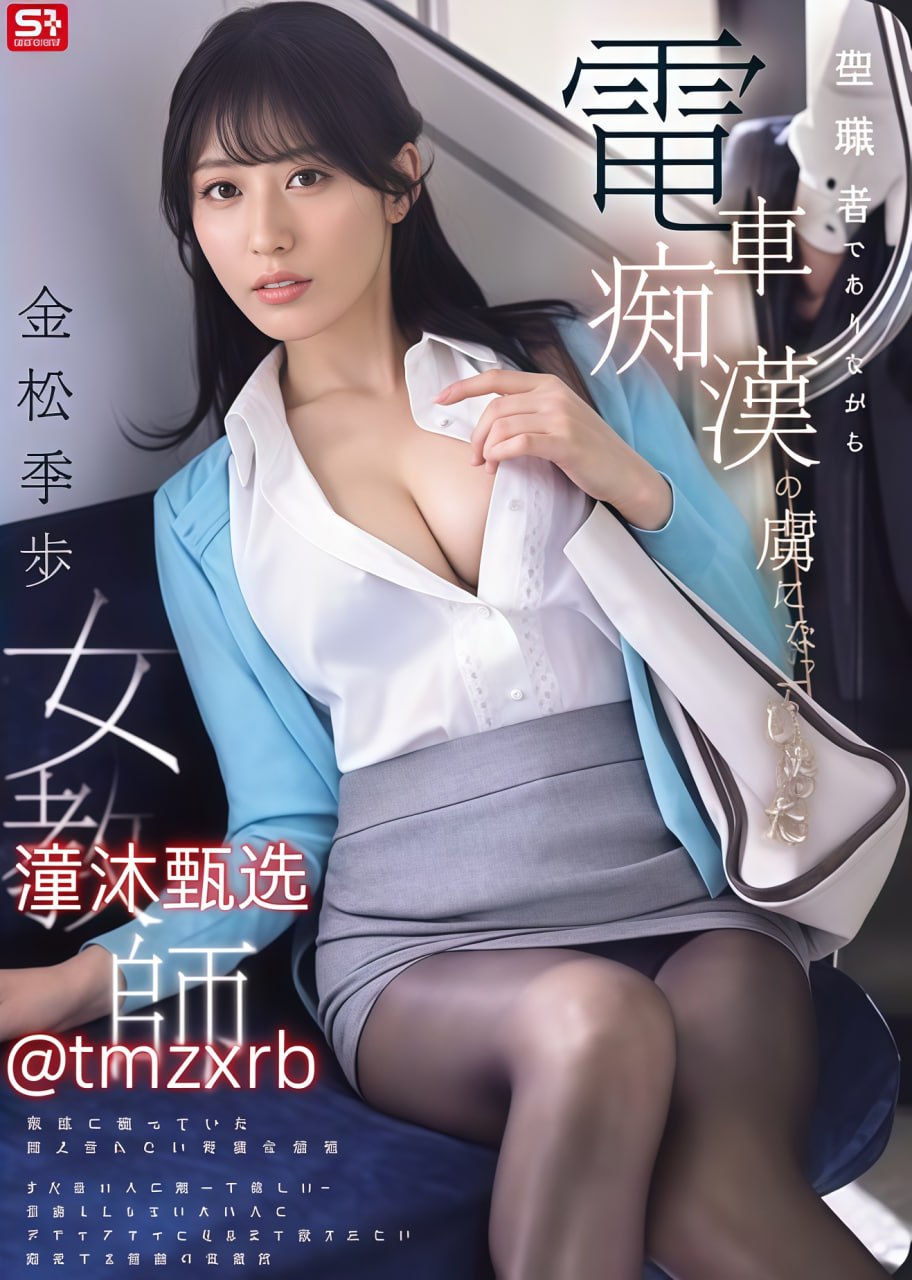 男人操女人下面黄色视频-超清版免费播放在线观看高清在线观看