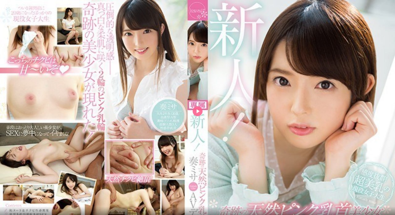 456亚洲人成在线播放网站S1ガールズコレクションシリーズ高清在线观看