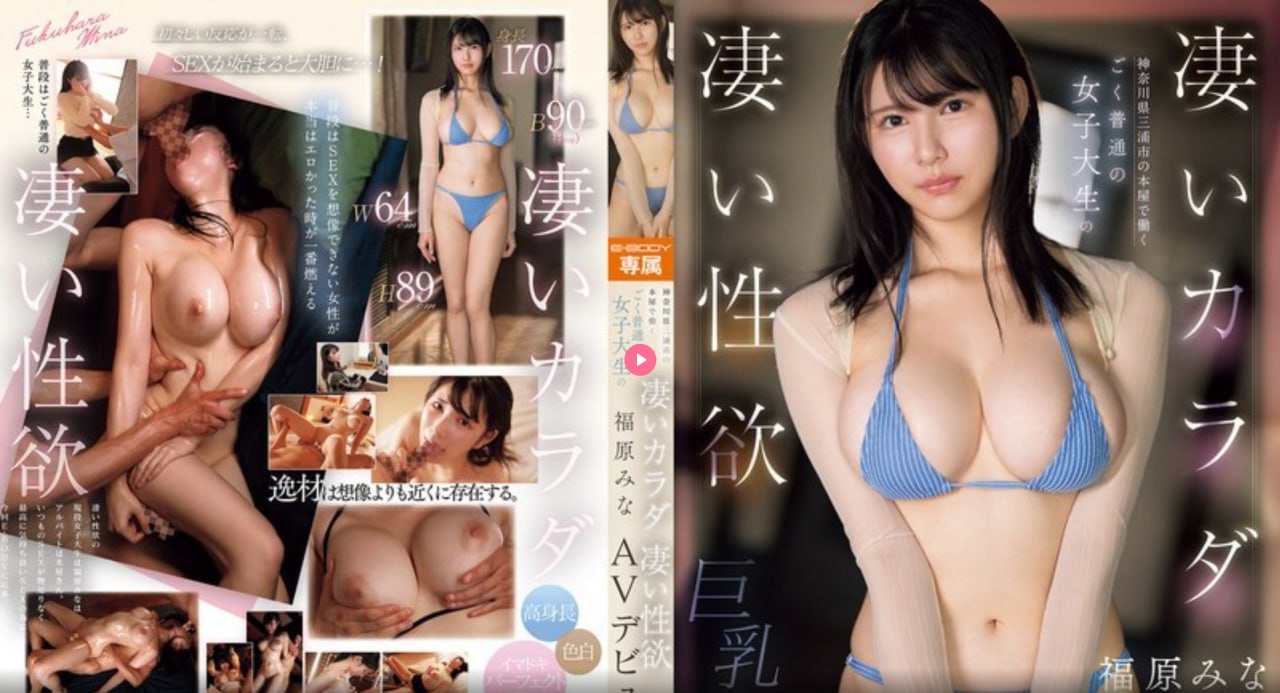 男女啪啪做爰高潮WWWオンラインストリーミング高清在线观看