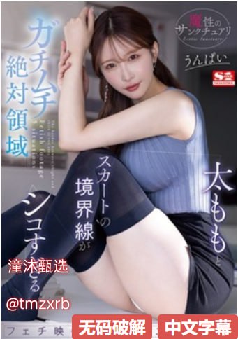爱情伦理影片-亚洲a在线免费观看高清在线观看