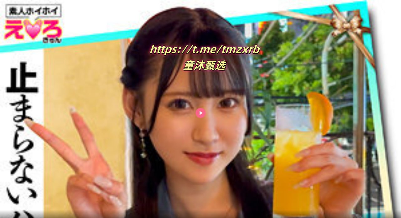 クライマックスオンライン再生 ,99re这里只有精品久久精热线免高清在线观看