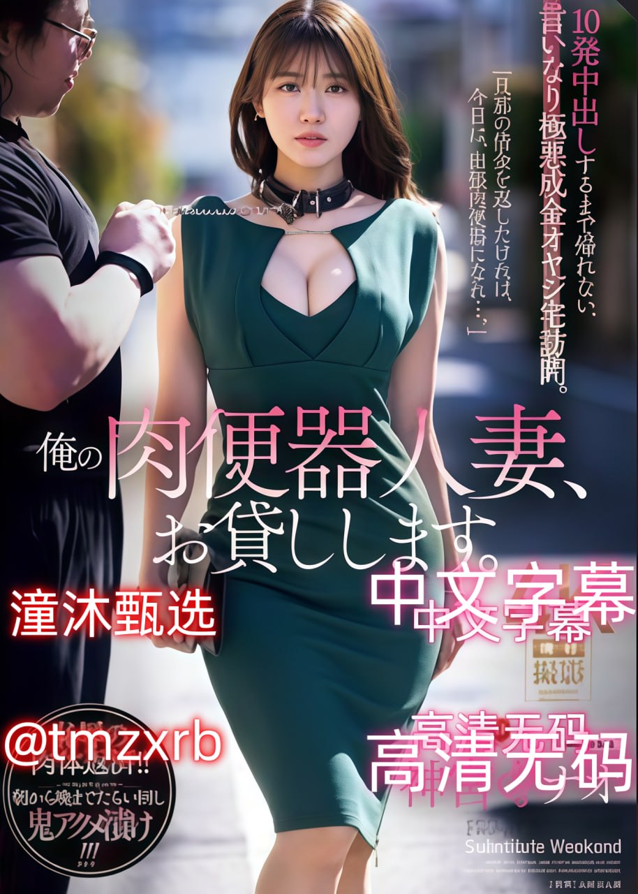 欧美肥胖妇女一区二区丰腴之姿,探寻一区二区女性丰腴魅力,欧美胖...高清在线观看