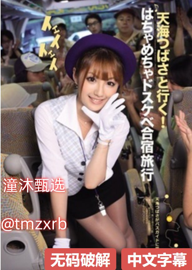 クライマックスオンライン再生 ,无码人妻日韩一区二区三区高清在线观看