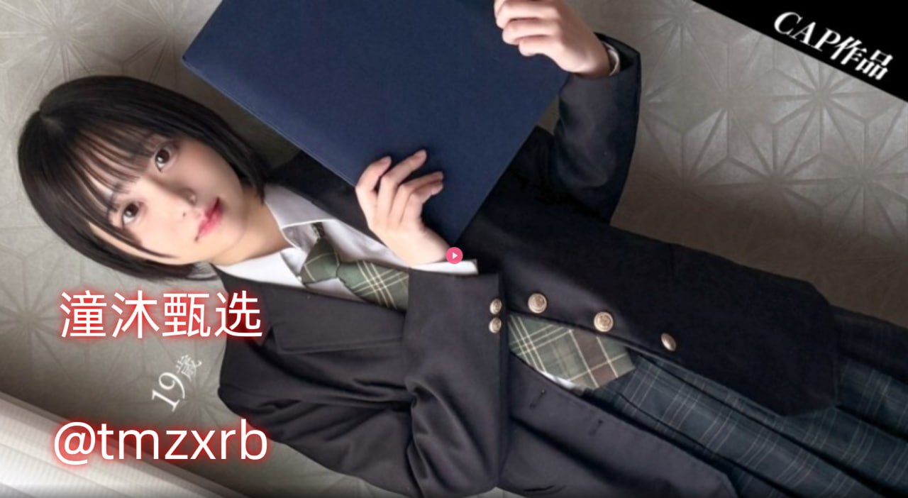 黄色网av-www.色综合高清在线观看