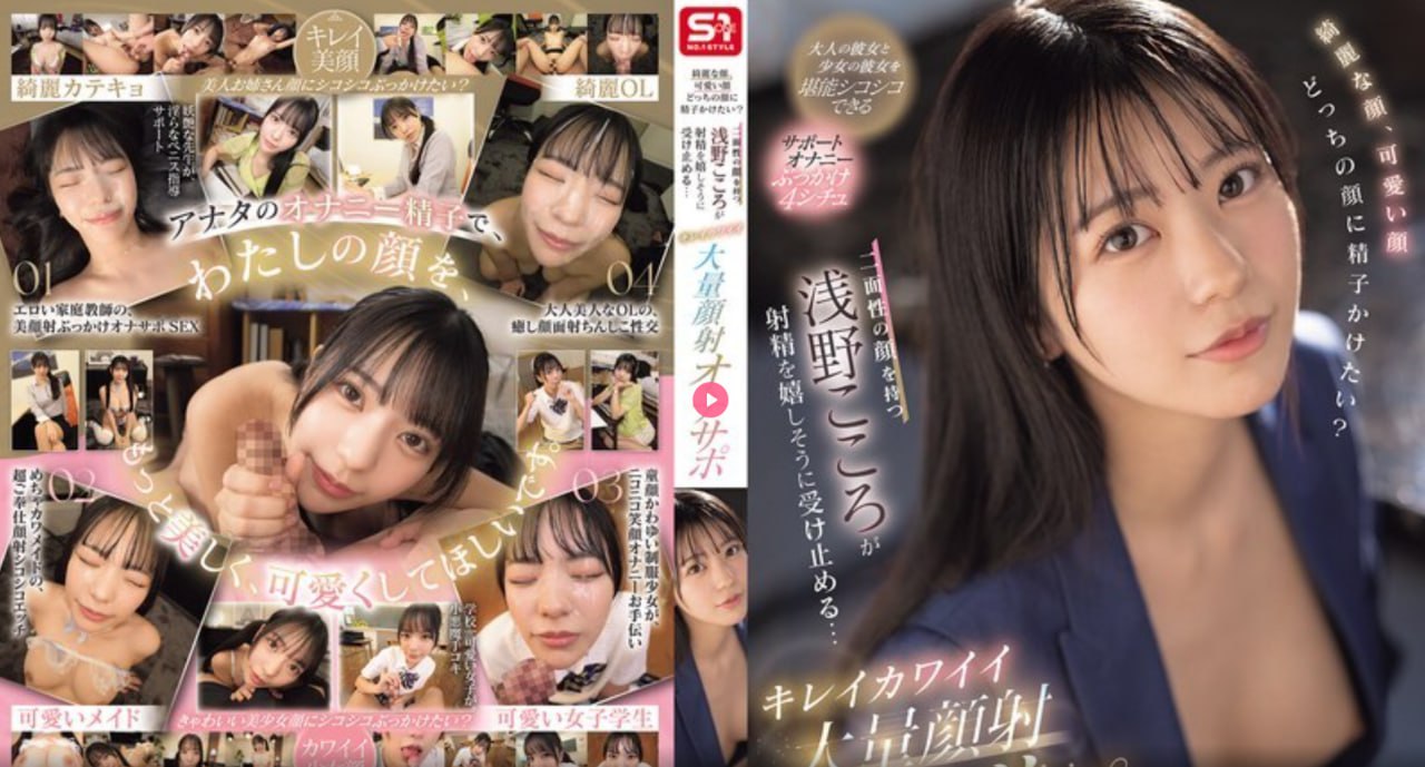 クライマックスオンライン再生 ,国产乱妇乱子在线播放视频高清在线观看