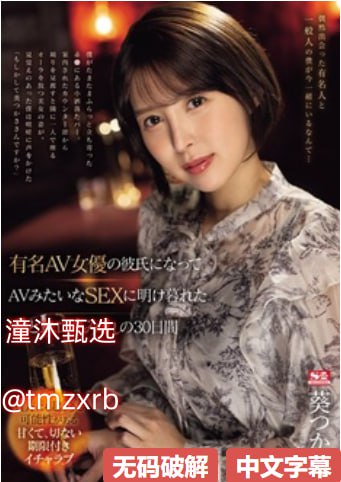 高清欧美日韩免费一区-免费影视在线观看全集在线...高清在线观看