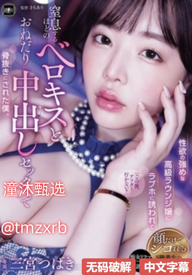 浓毛老太BBWBBWBBW看,探讨影视界的另类魅力,揭示观众背后的心理...高清在线观看