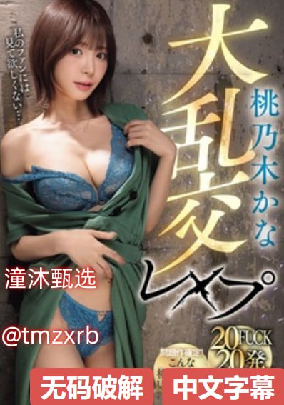 老阿姨bilibili官方免费版-老阿姨bilibili2026最新版v...高清在线观看