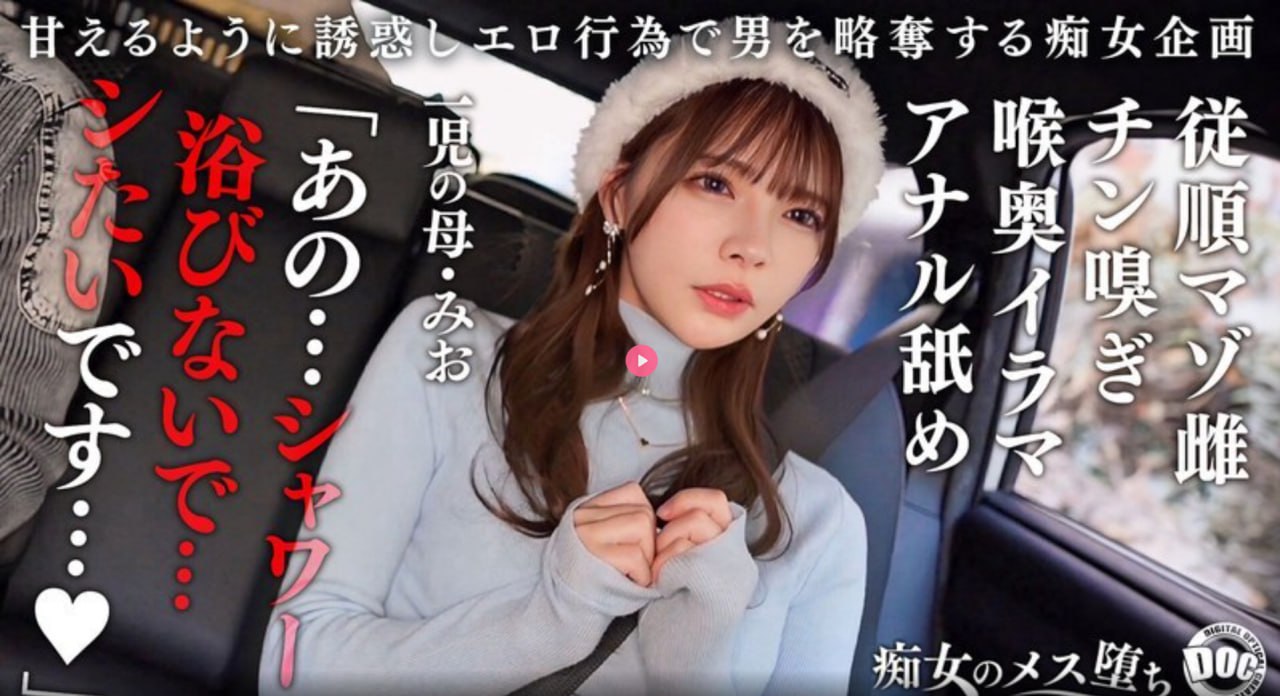 漂亮的妺妺理论片4No.1 STYLEシリーズ,无删减完整版观看免费高清在线观看