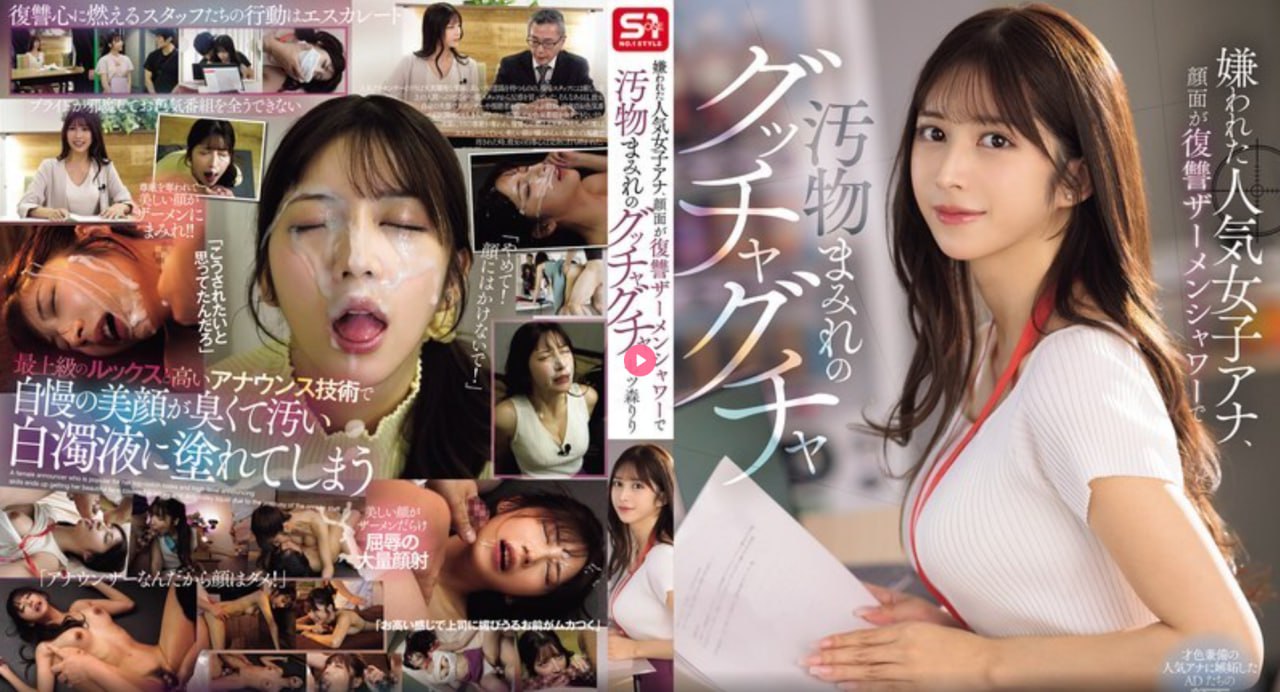 b站百大每年时间メイリン モデルコレクション メ高清在线观看