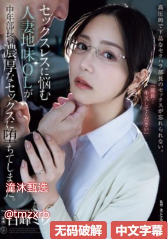 手办转单流程 b站メイリン モデルコレクション メ高清在线观看