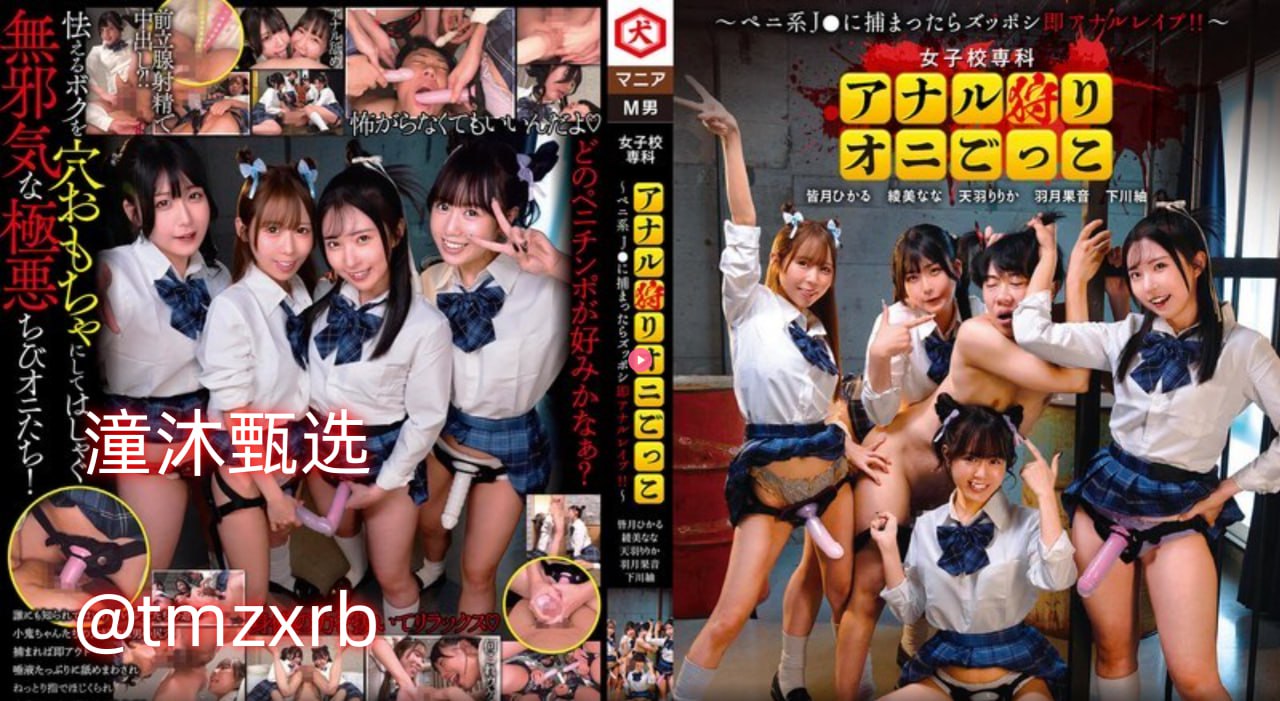 丰满的岳妇被粗大爽 Xoo小说-全集无删减手机在线看片...高清在线观看