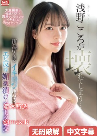 自愿被宰杀的女人吃女人肉凄惨地,绝望食人族:女子自愿献身,残忍...高清在线观看