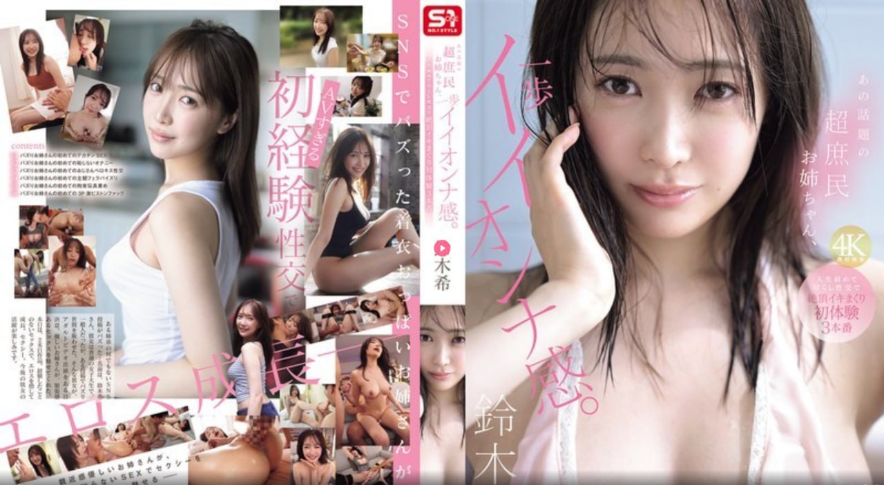 《伦伦影院午夜理论片乳》_高清AV电影在线免费观看18🈲高清在线观看